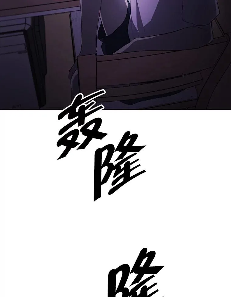 108.醒酒汤11