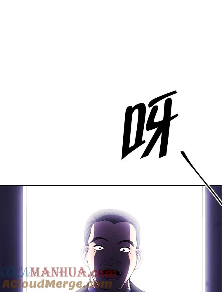 108.醒酒汤56