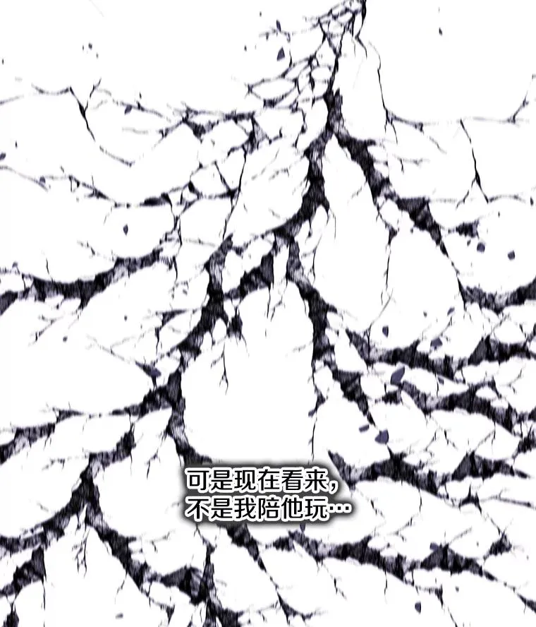 44.邀请8