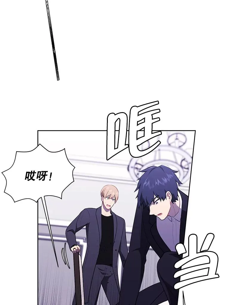 64.鸿门宴73
