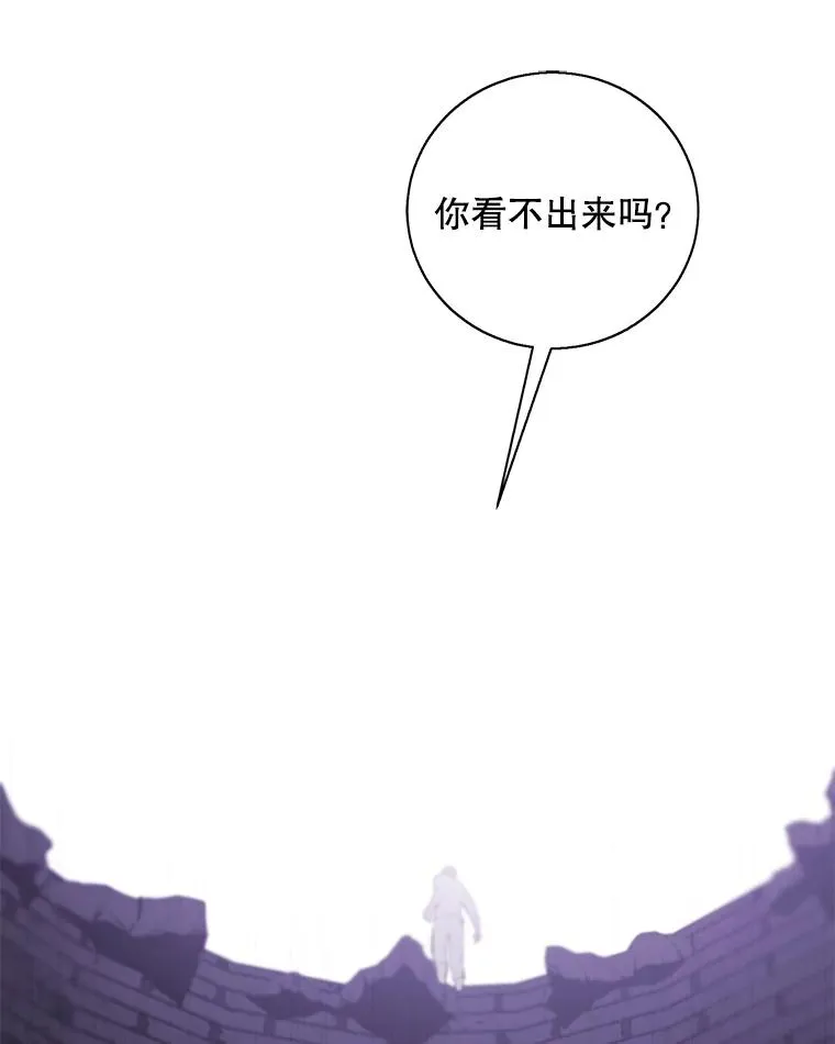 30.逃脱（3）47