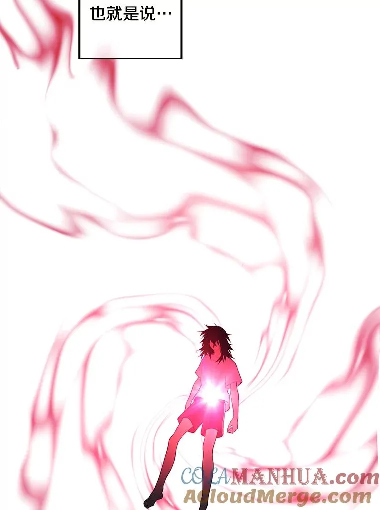 111.克拉克12