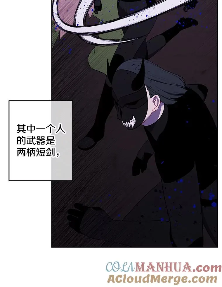 94.混战（1）6