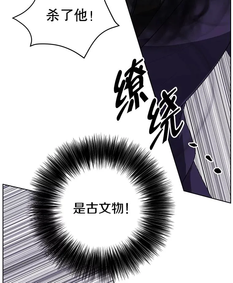 155.通道中的周旋18
