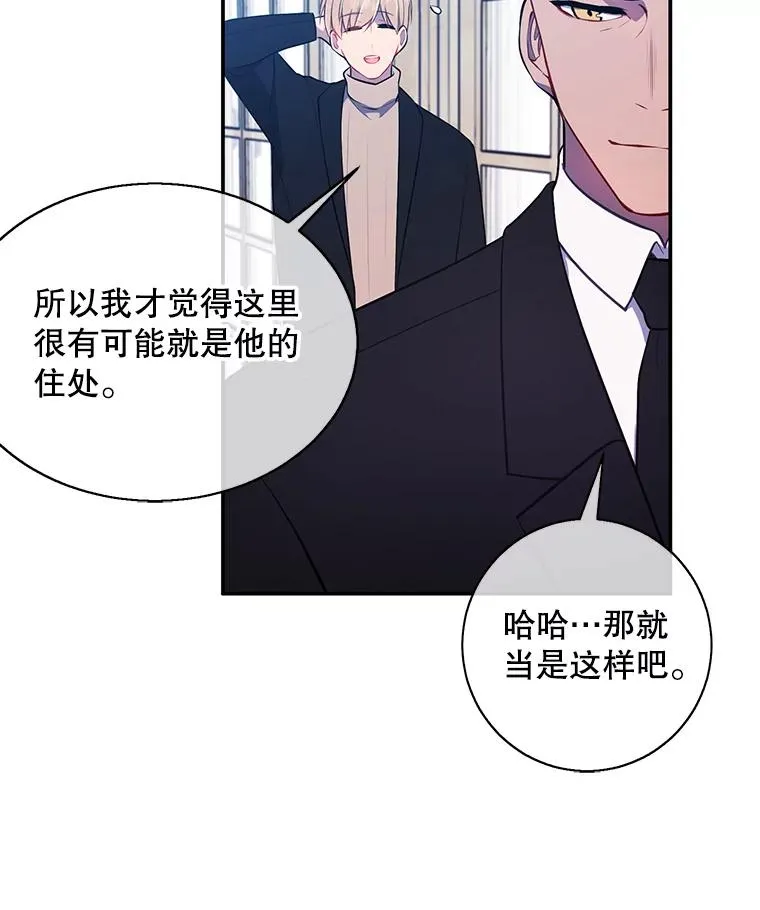 24.崔智豪46