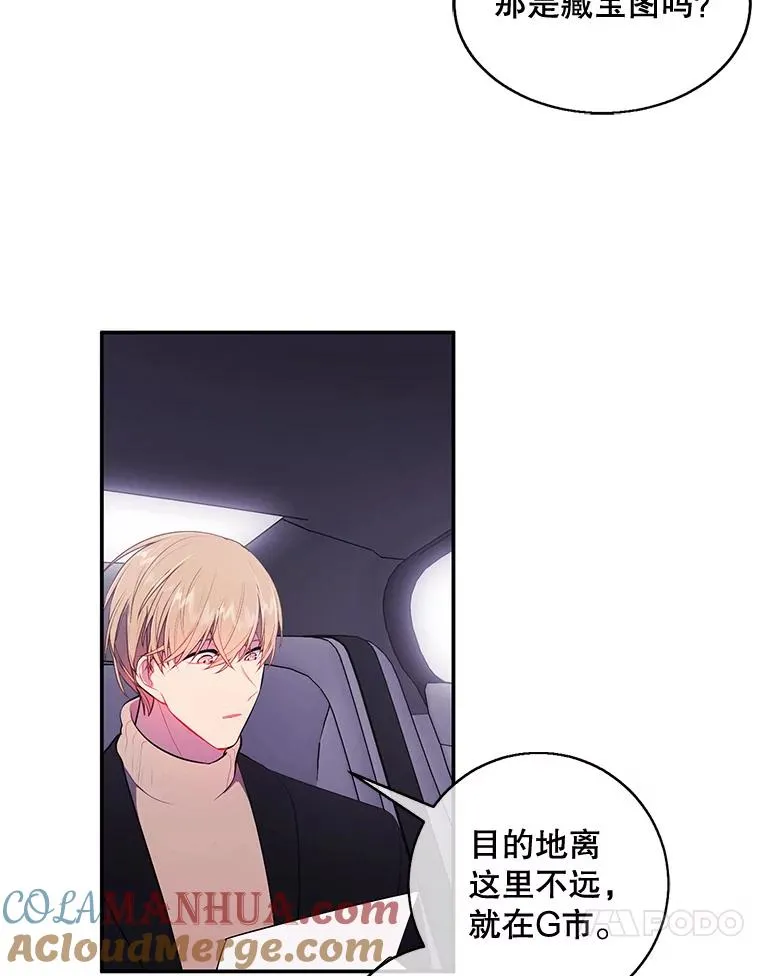 23.礼物9