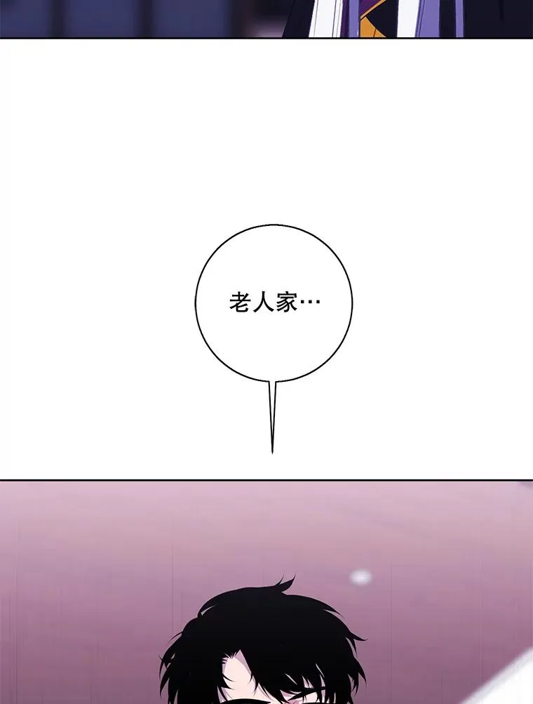 121.贤者之石的下落97