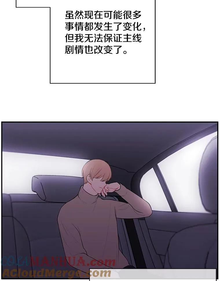 35.短信45
