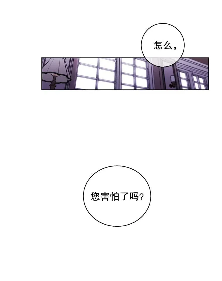 60.打赌86