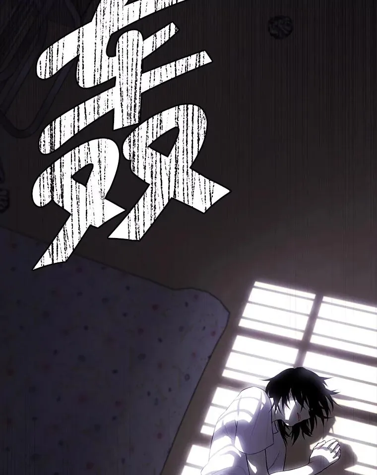 108.醒酒汤43