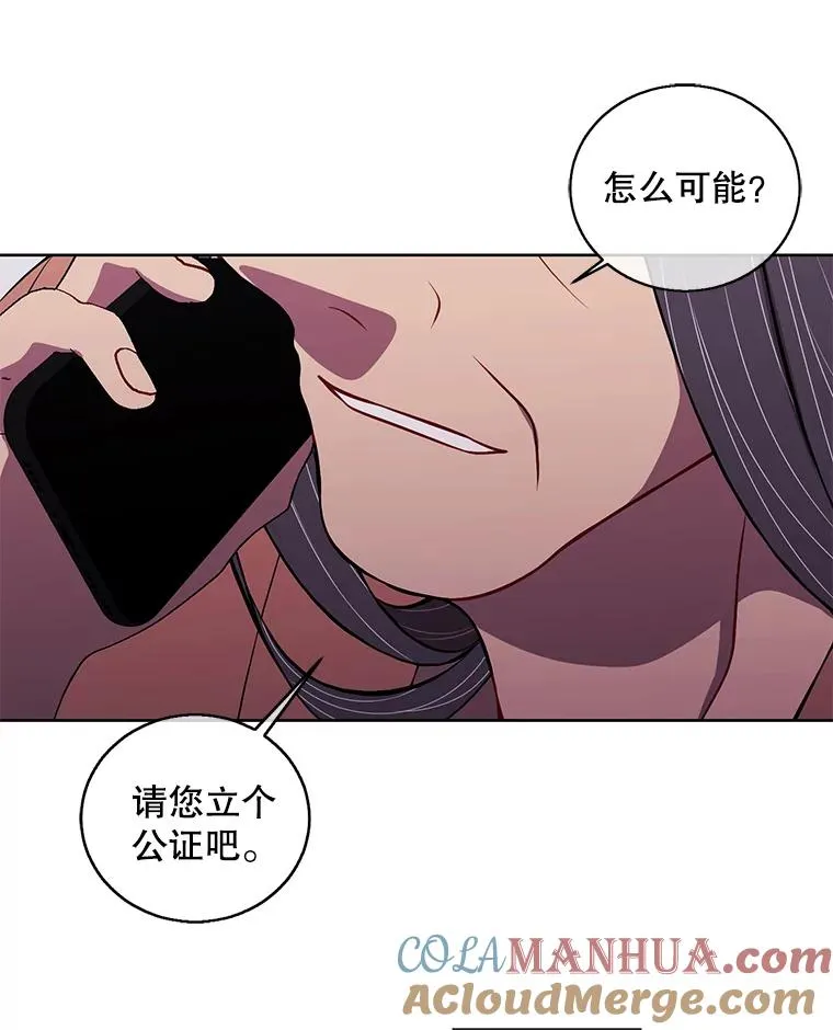 61.轰炸机15