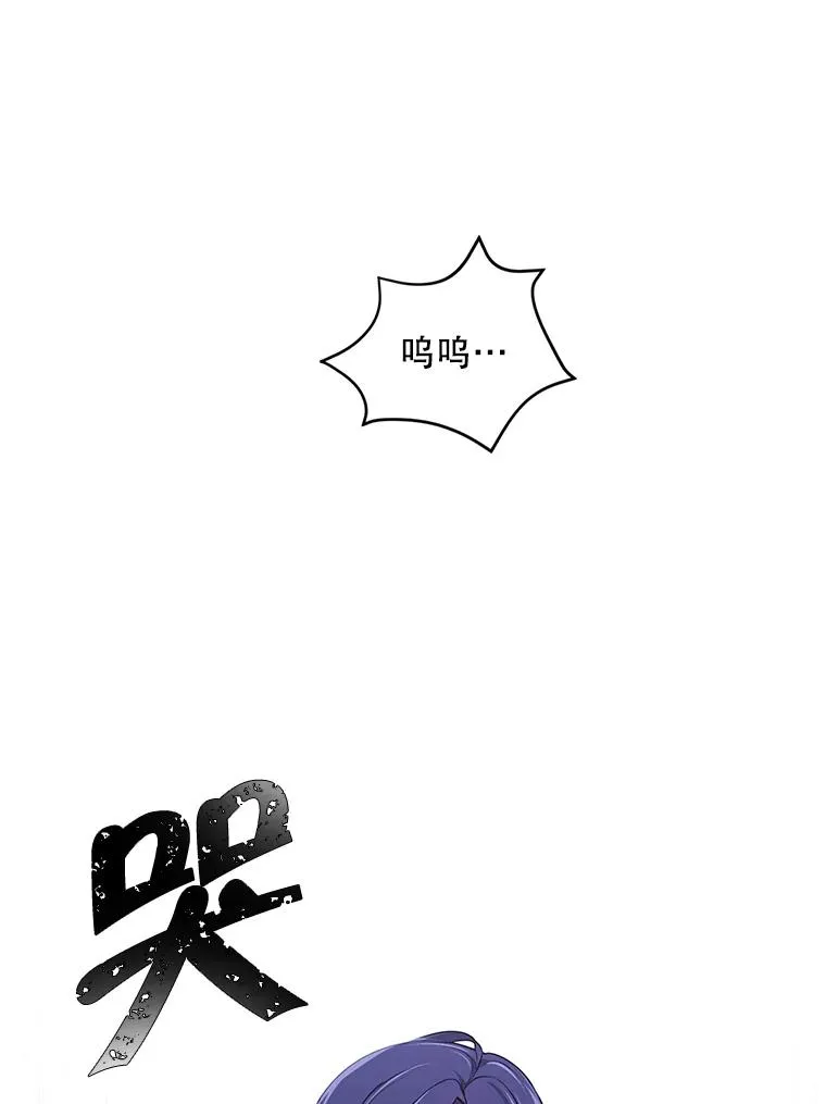 80.逃出生天54