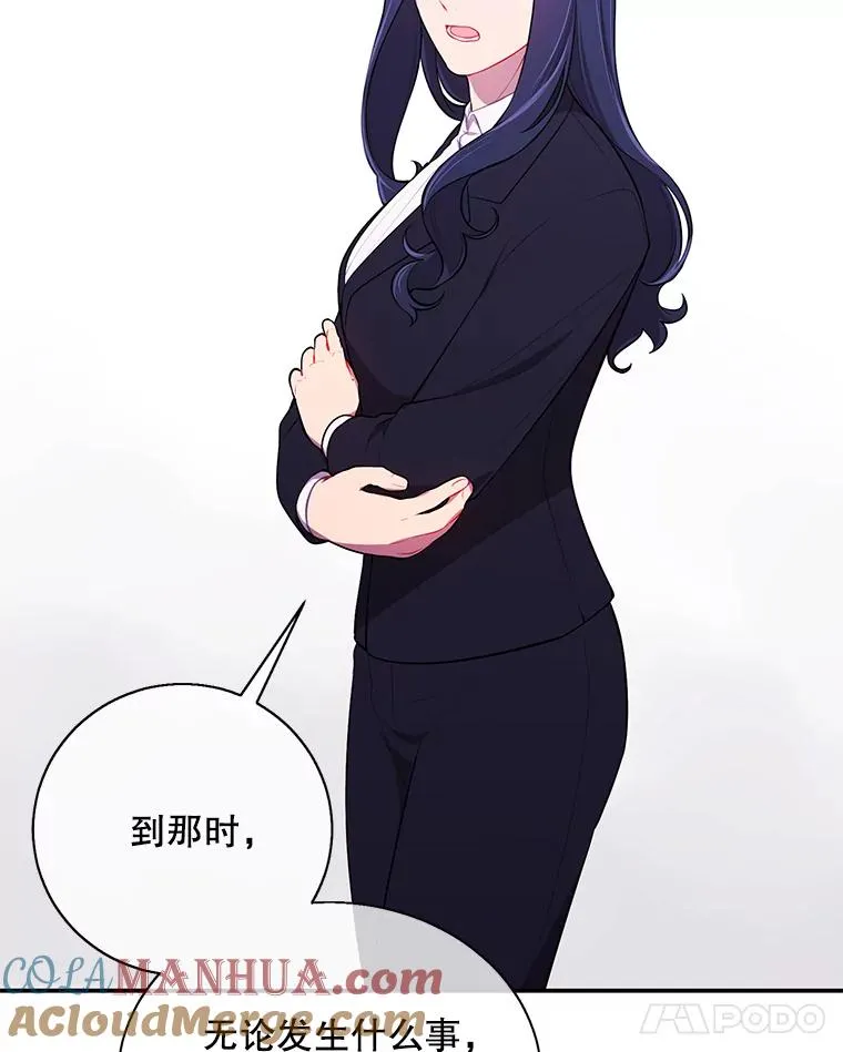 34.约定96