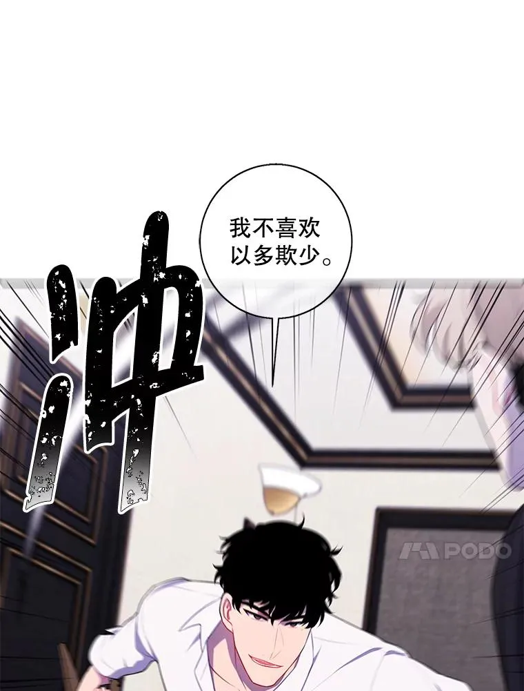 126.铁刷毒95