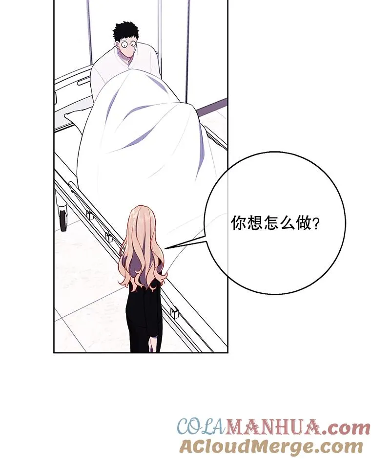 98.争吵104