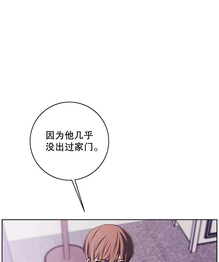 107.杀人的起点70