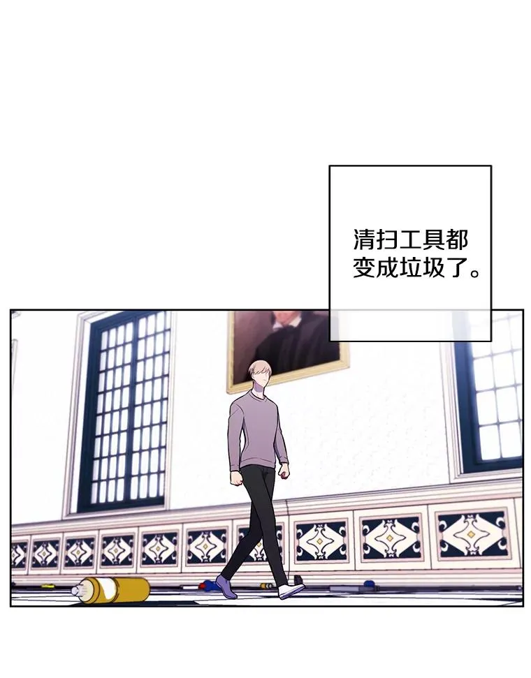 53.抓贼74