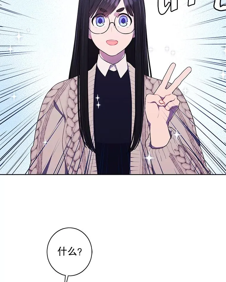 102.清醒52