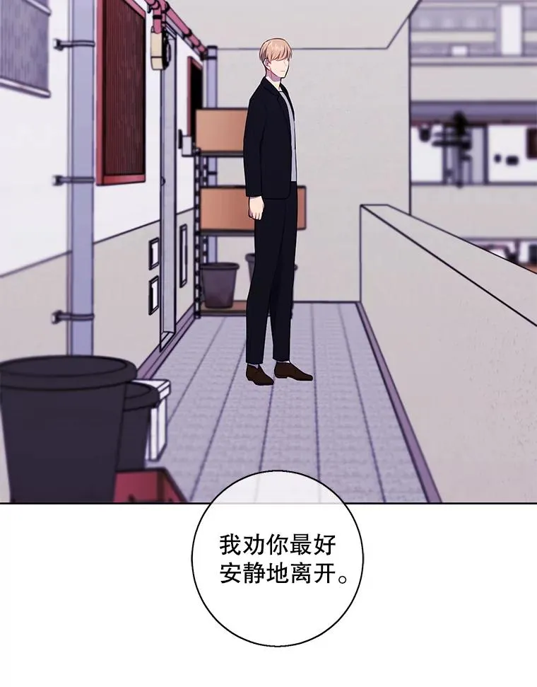 106.刘晨旭83