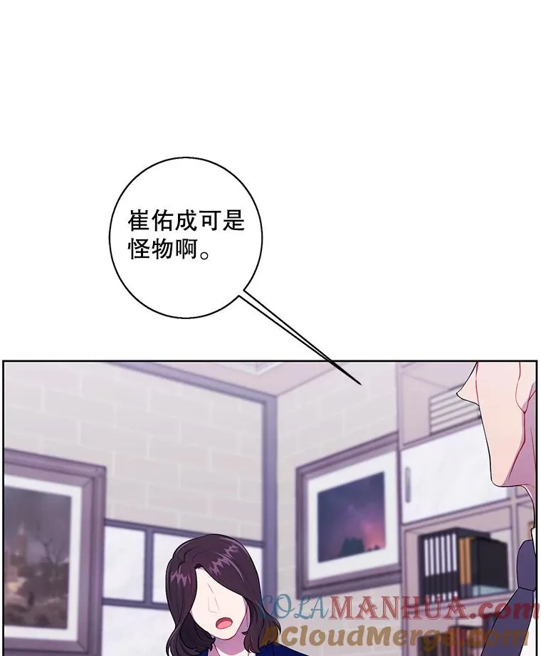 113.龙76