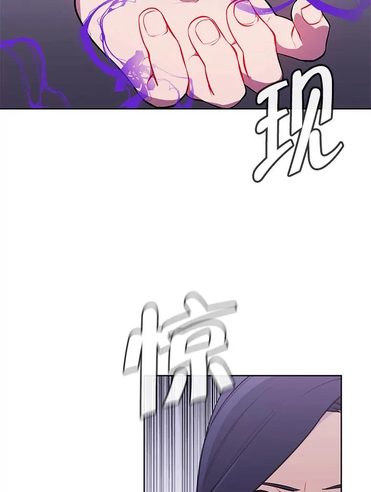 4.催眠74