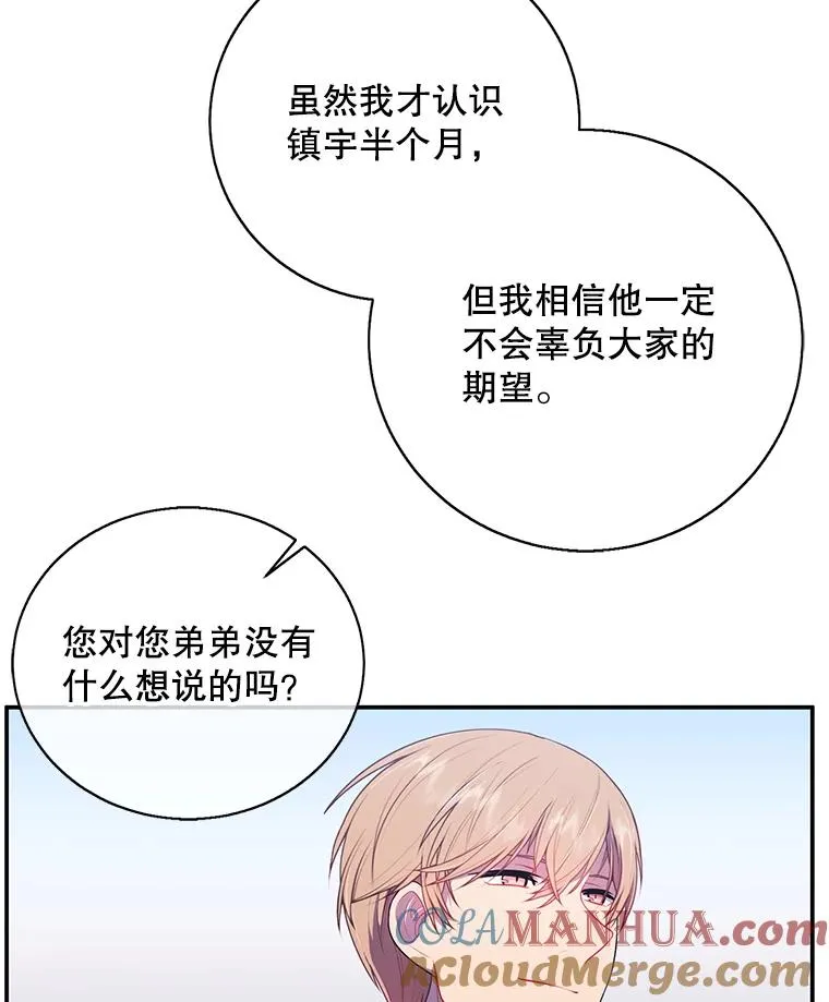 10.猎人考试27