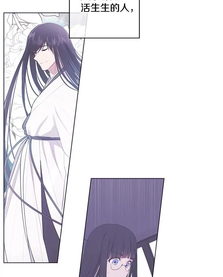 80.逃出生天94