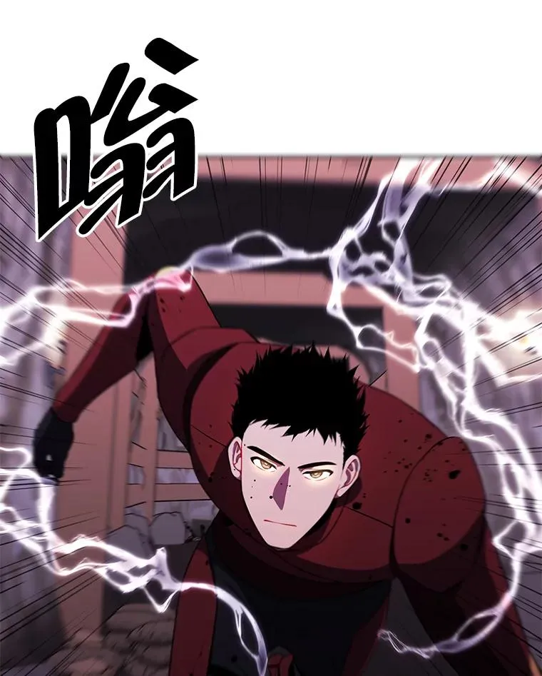 90.对决（1）38