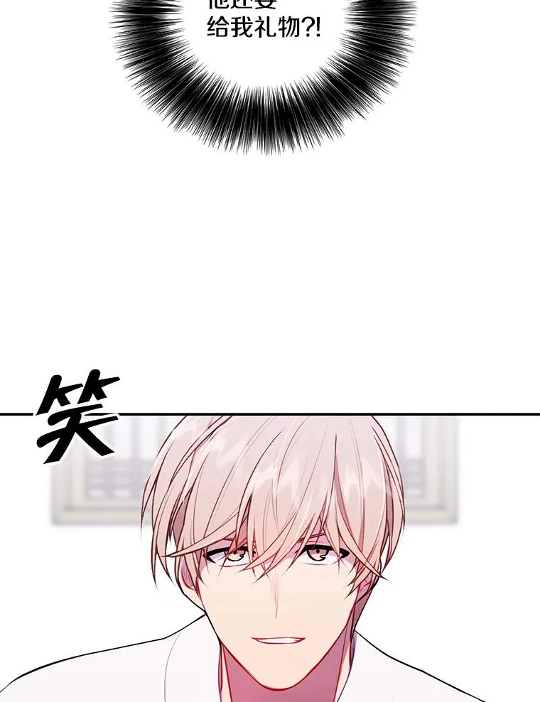 34.约定77