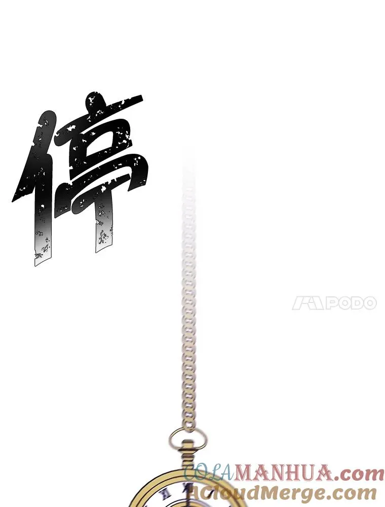 75.黑暗佣兵81