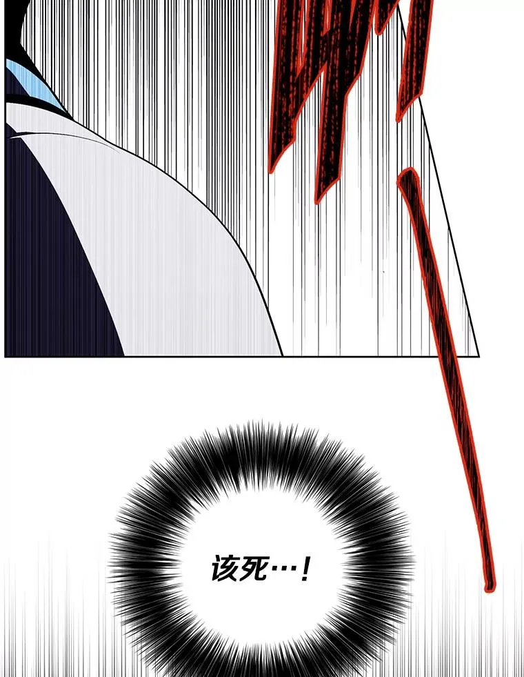 139.平城的覆灭69