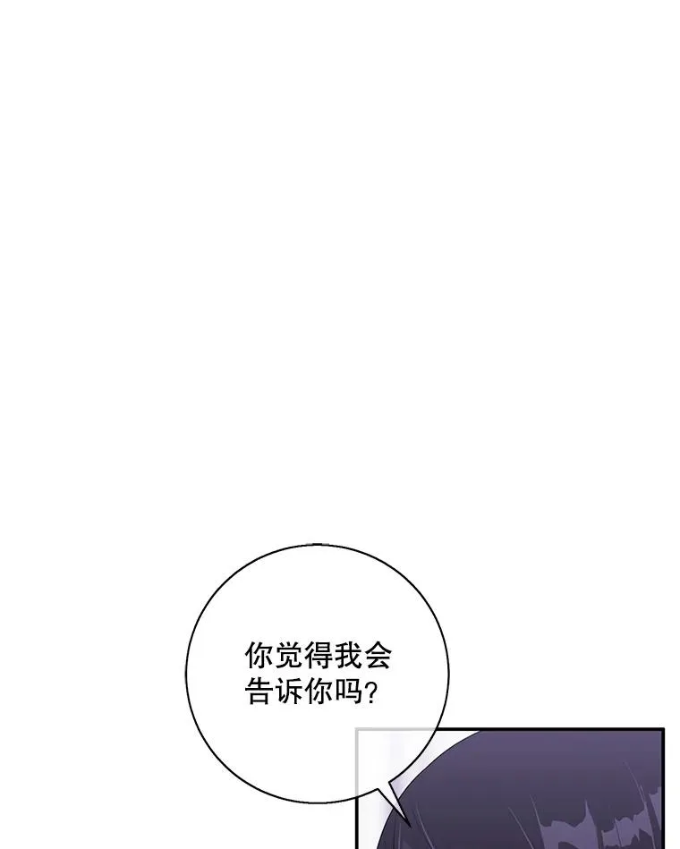34.约定6