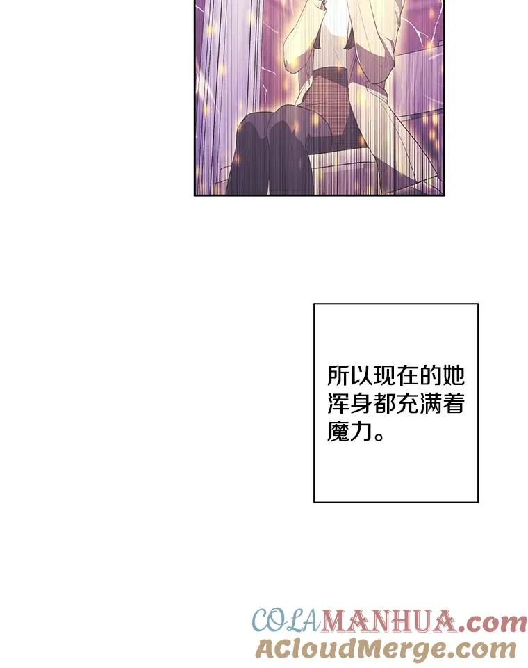 84.成长进行时18