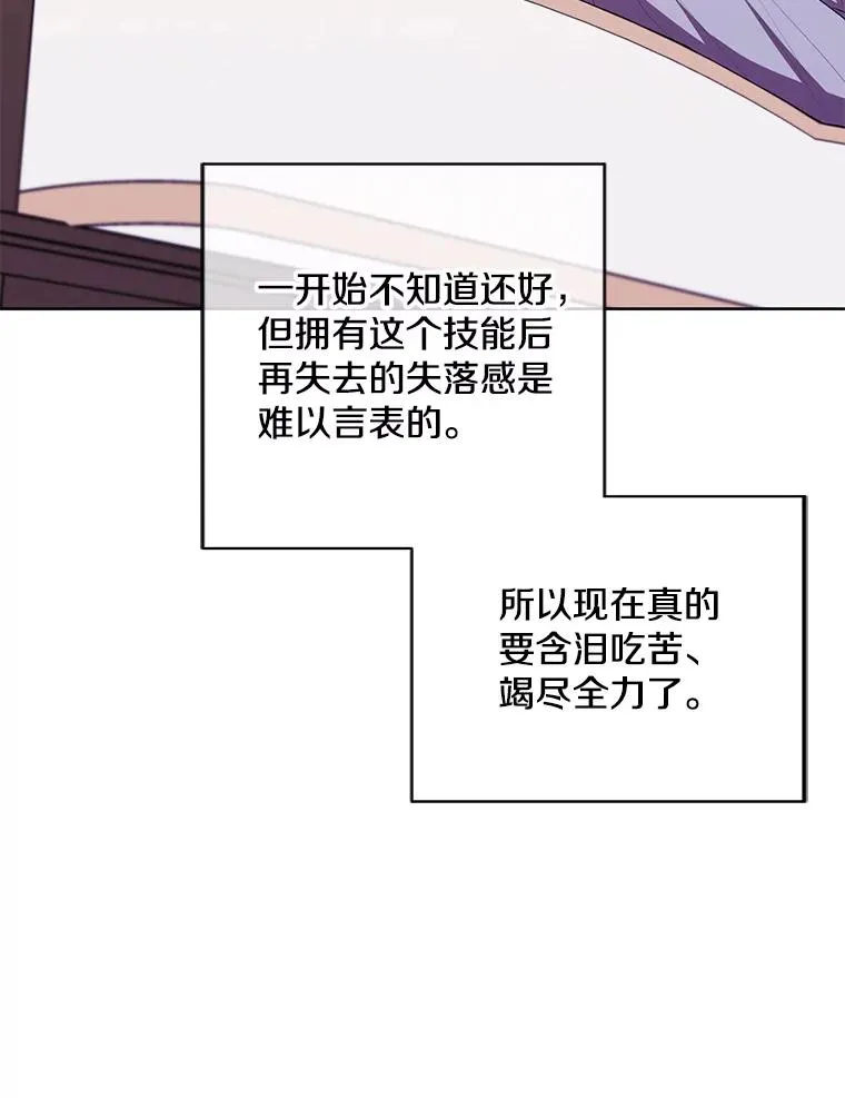 116.免费抽奖券61