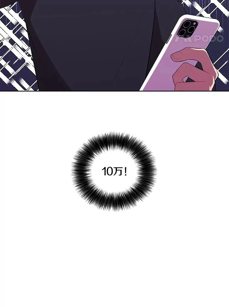 70.猎人之夜56