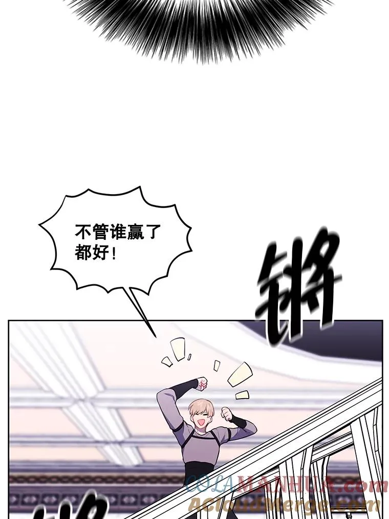 55.离家出走的兔子40