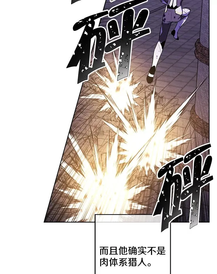 95.混战（2）25