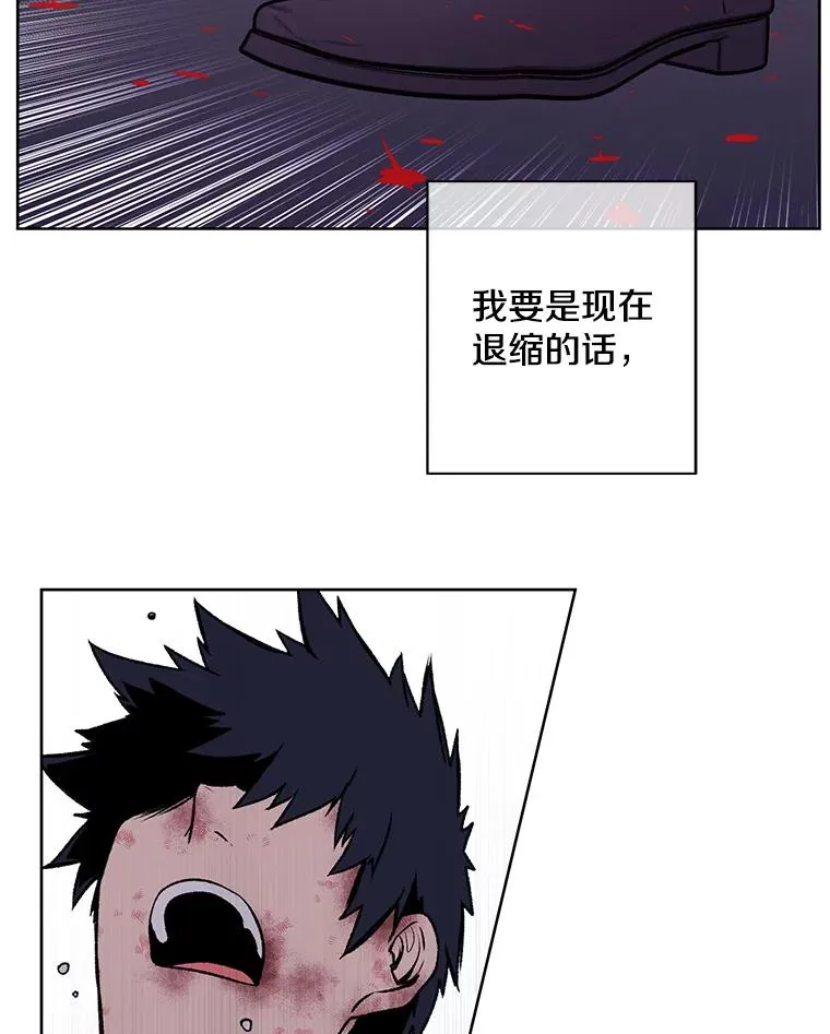 4.催眠38