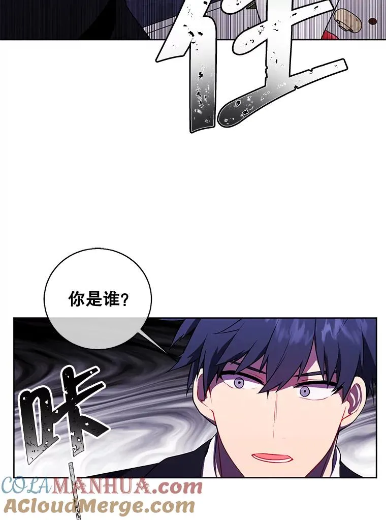 64.鸿门宴72