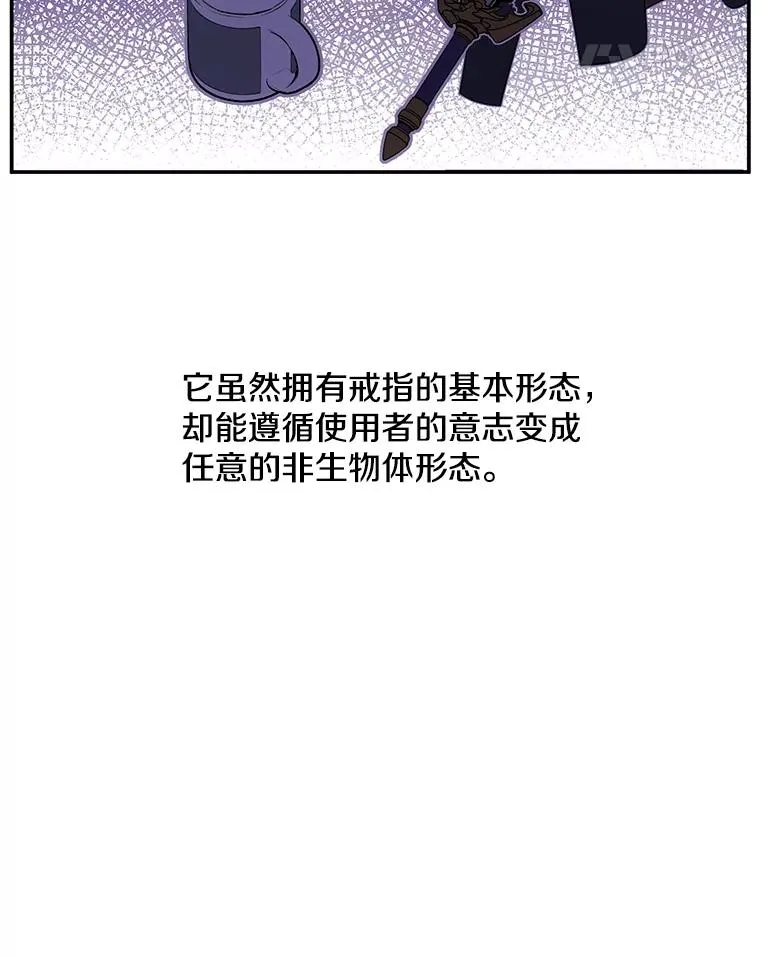 34.约定69