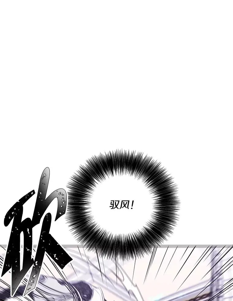 54.三扇门38