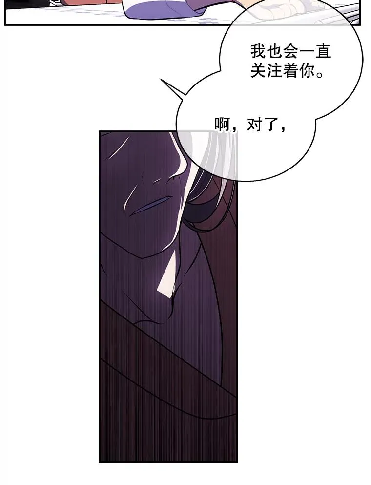21.得救53