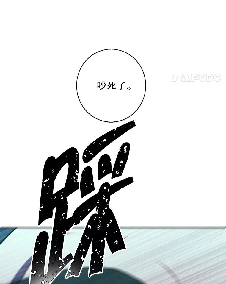 137.另一个战场37
