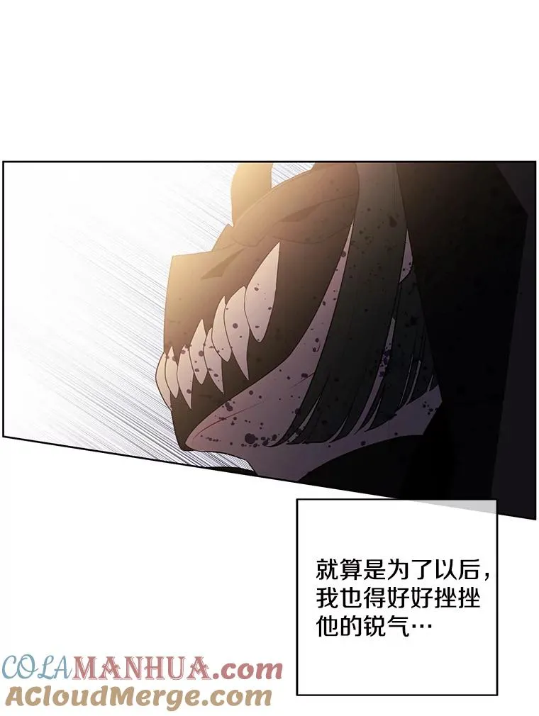 95.混战（2）72