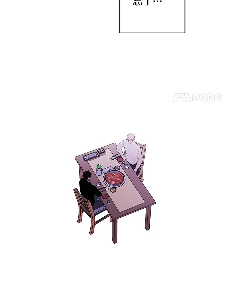 37.邀请73