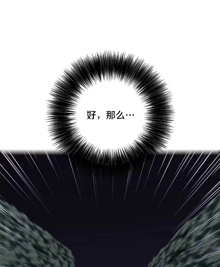 148.天降之塔的一层49