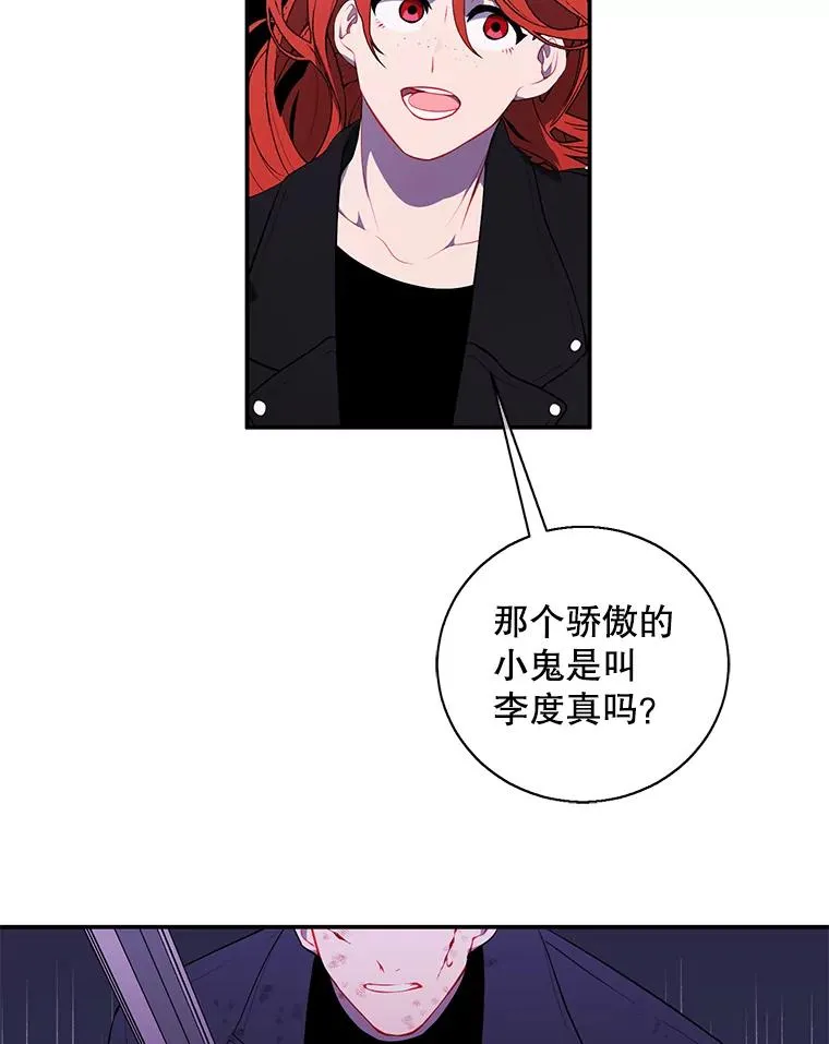 41.赌约64