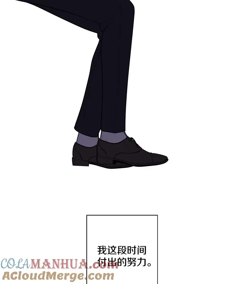 12.再见李度真54