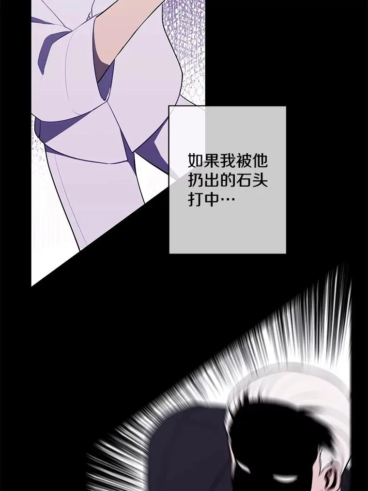 32.结束31