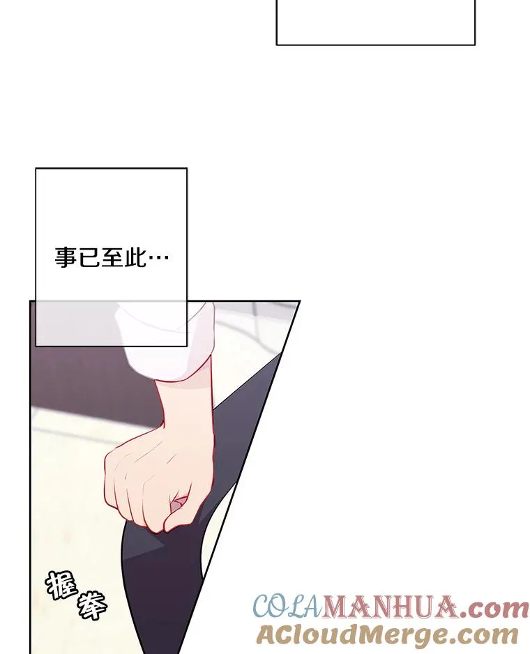 1.我穿越了45